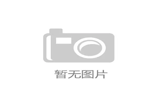 亚星app下载二维码的使用流程图解帮助用户一目了然