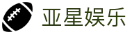 亚星娱乐|亚星数字站 - (中国)邢台亚星娱乐控股有限公司欢迎您